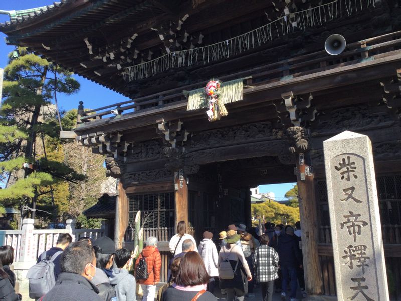 Tokyo Private Tour - The main gate of Taishaku-ten temple 