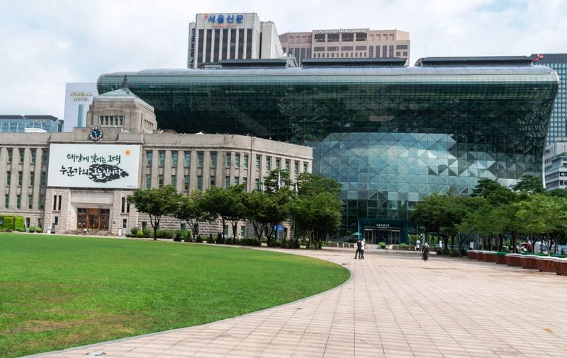 Seoul Private Tour - The two Seoul City Halls