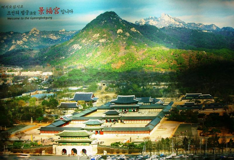 Seoul Private Tour - Gyeongbok-gung Palace