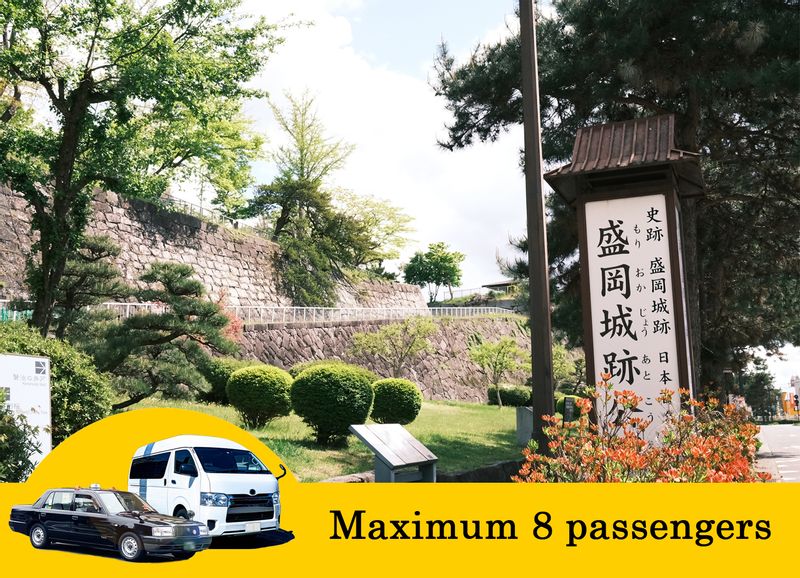 Iwate Private Tour - Morioka Castle Ruins Park