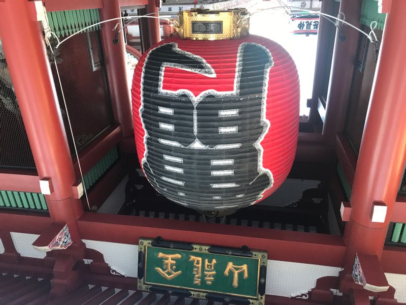 Tokyo Private Tour - Asakusa, Senso-ji Temple