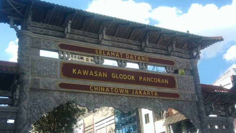 Jakarta Private Tour - China Town in West Jakarta 