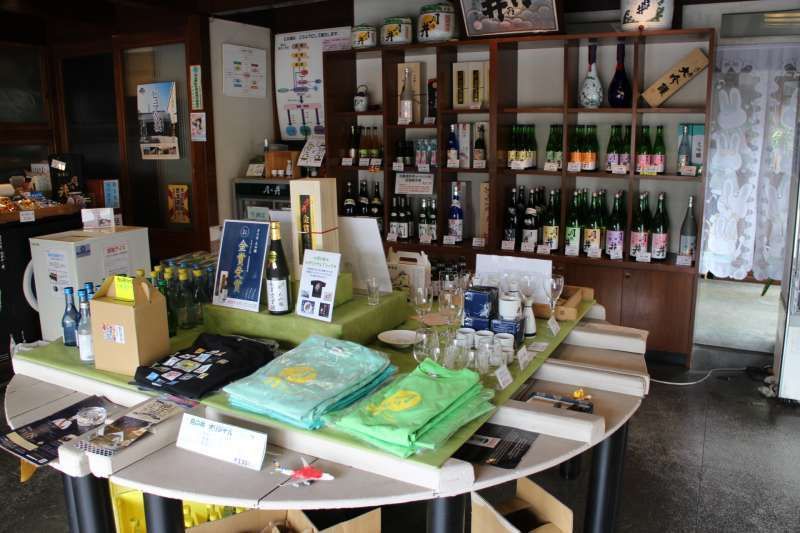 Ibaraki Private Tour - Shop next to the brewey