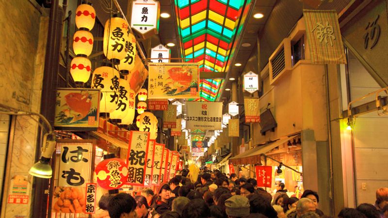 Kyoto Private Tour - Nishiki Japanese Traditional Market