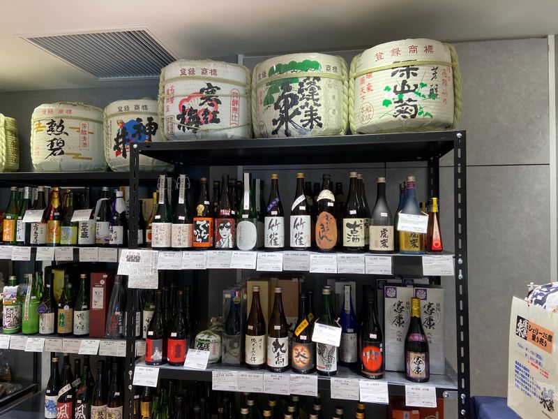 Aichi Private Tour - sake shop