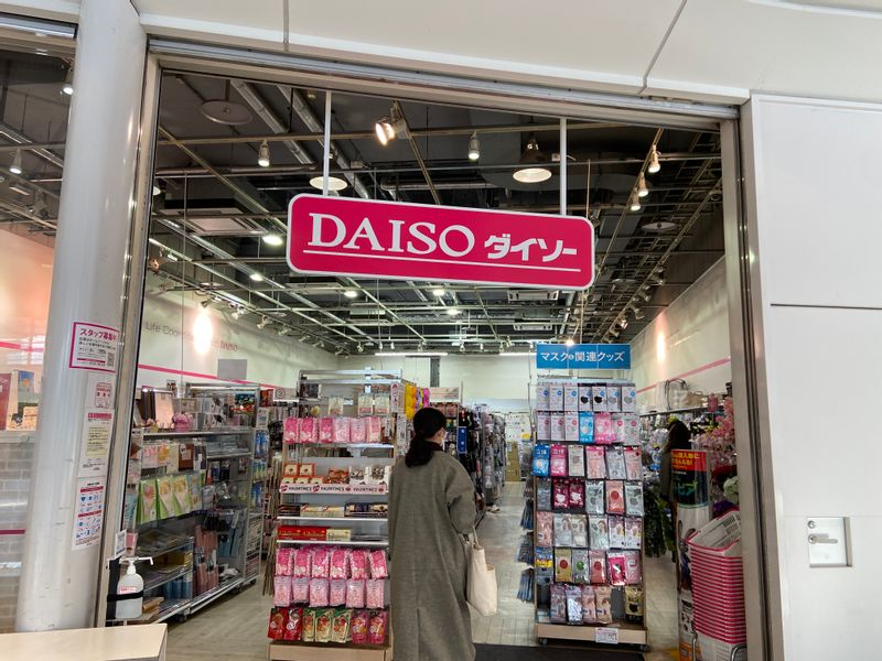 Aichi Private Tour - one coin shop Daiso