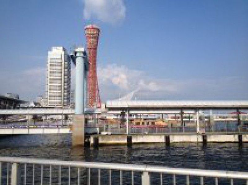 Hyogo Private Tour - Port Tower (torre rojo) es símbolo de Kobe. Alla podemos subir y también ver el paisaje del mar.