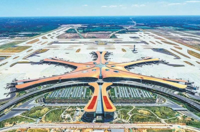 Beijing Private Tour - Beijing Da Xing International Airport 