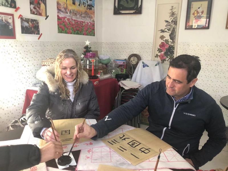 Beijing Private Tour - Hutong calligraphy writing 