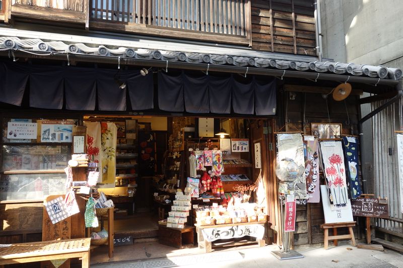 Tokyo Private Tour - Un magasin au style ancien à Kawagoe