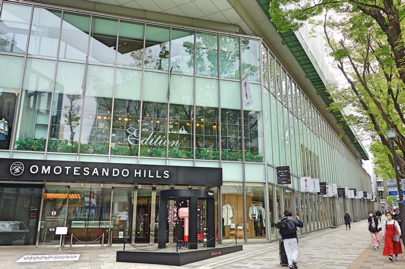 Tokyo Private Tour - Omotesando Hills conçu par un célèbre architecte