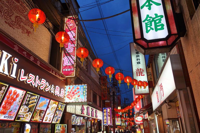 Yokohama Private Tour - ChinaTown !