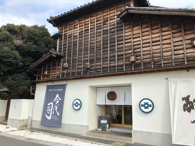 Niigata Private Tour - Imayo Tsukasa Brewery