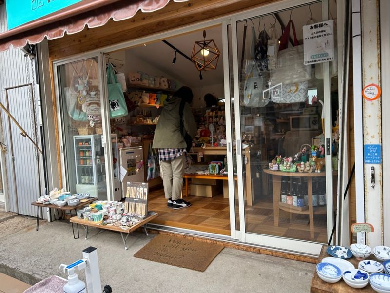 Niigata Private Tour - A shop in the Nuttari Terrace Shopping Street