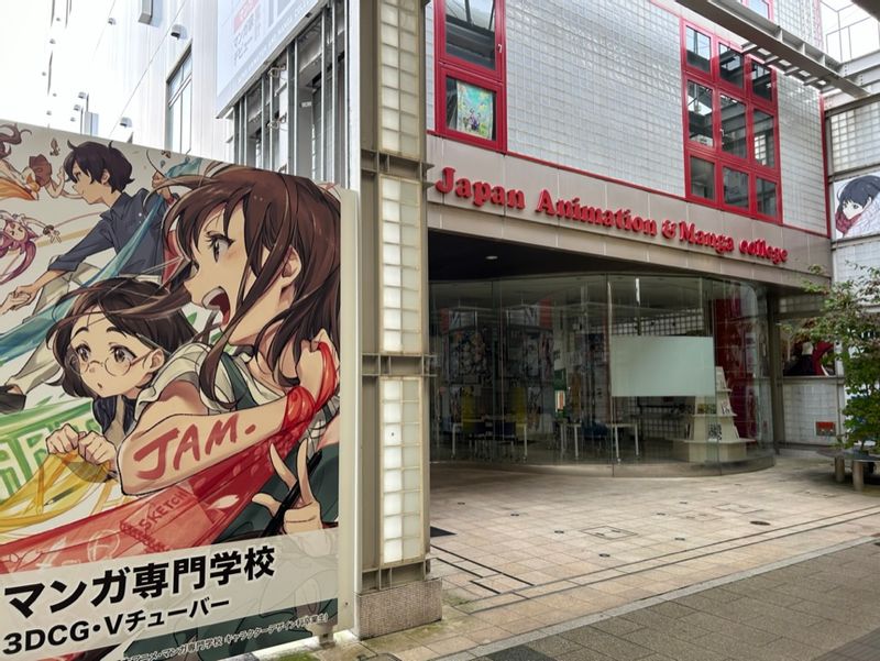 Niigata Private Tour - An animation and manga college