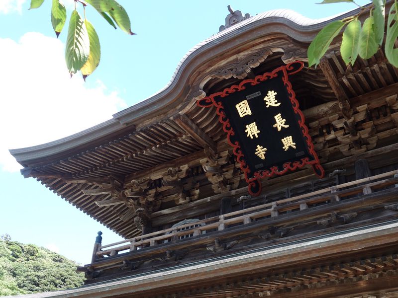 Kamakura Private Tour - Temple zen "Kenchoji"