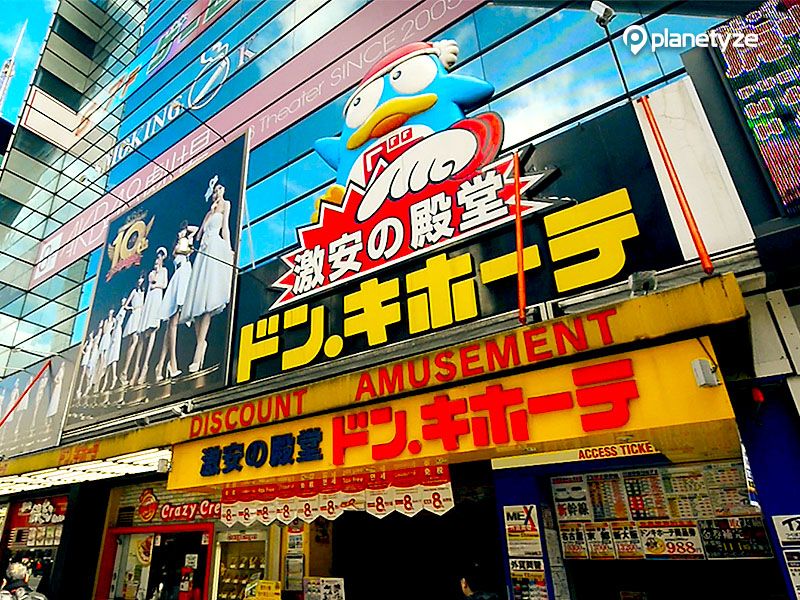 Don Quijote Akihabara 