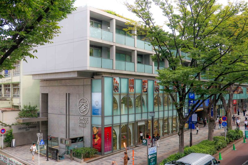 Omotesando Hills