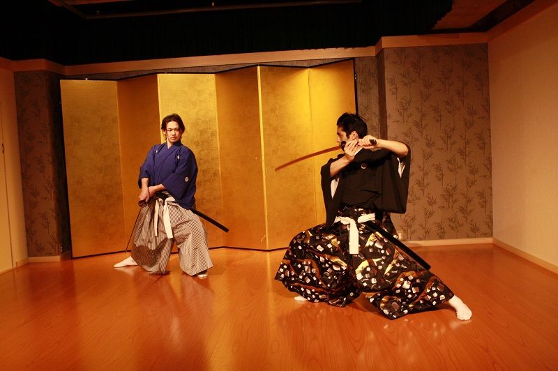Samurai Kembu Theater