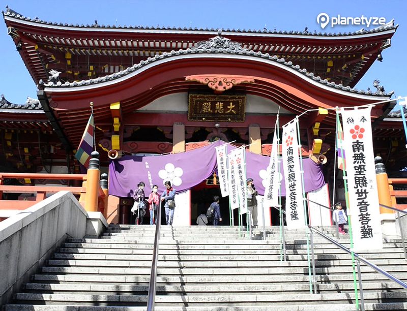 Osu Kannon Temple