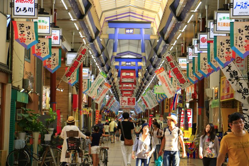 Tenjinbashisuji Shopping Street