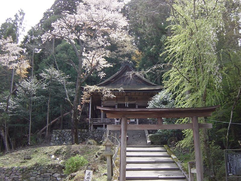 Kinpu Shrine