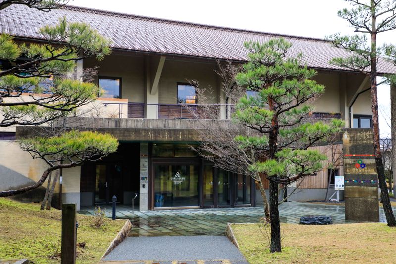Kutaniyaki Art Museum