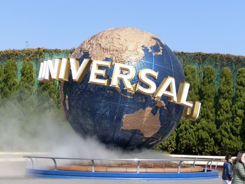 Universal Studios Japan 