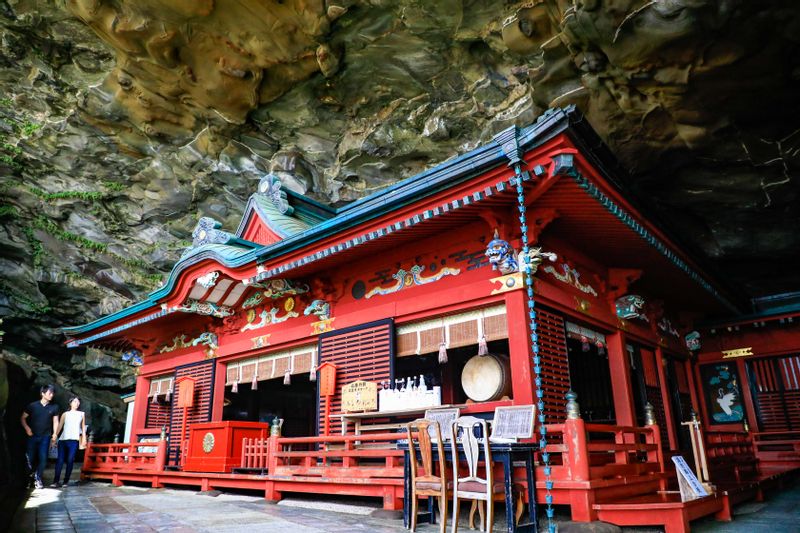 Aoshima Rocks - Miyazaki - Japan Travel