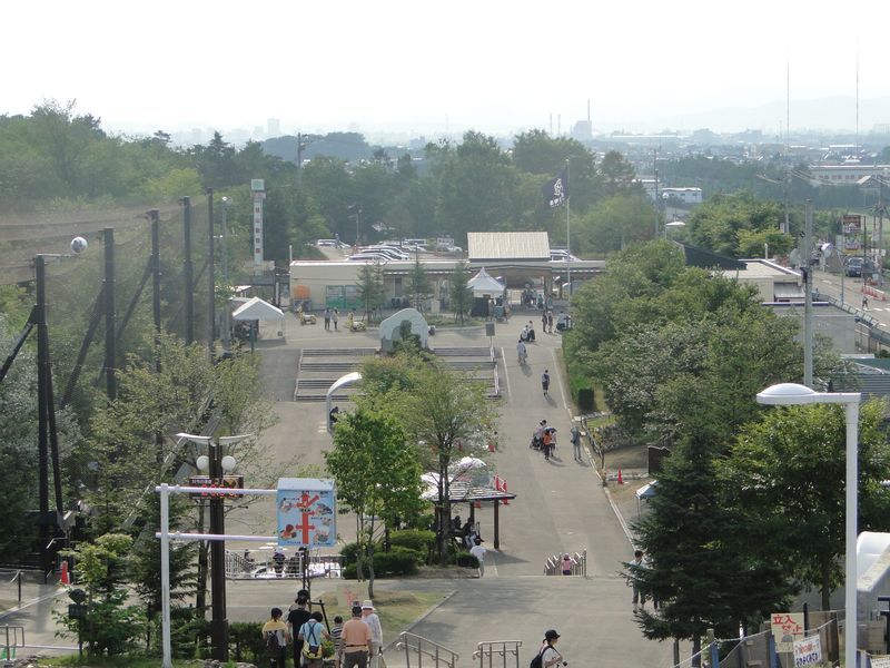 Asahiyama Zoo