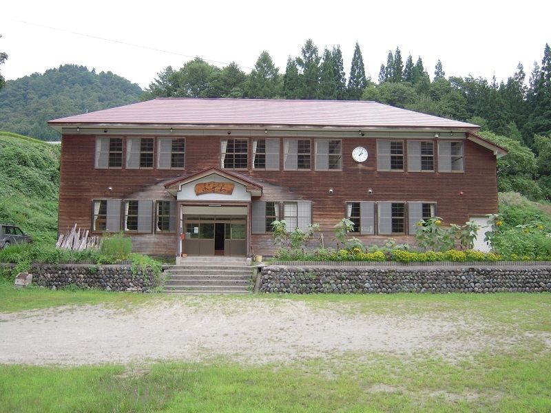 Forest Branch School Fuzawa