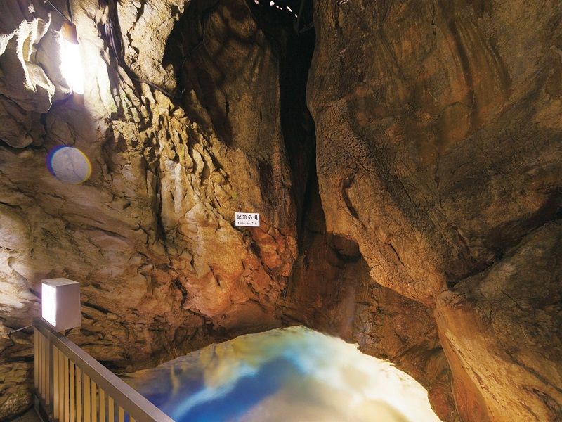 Ryugadou Cave