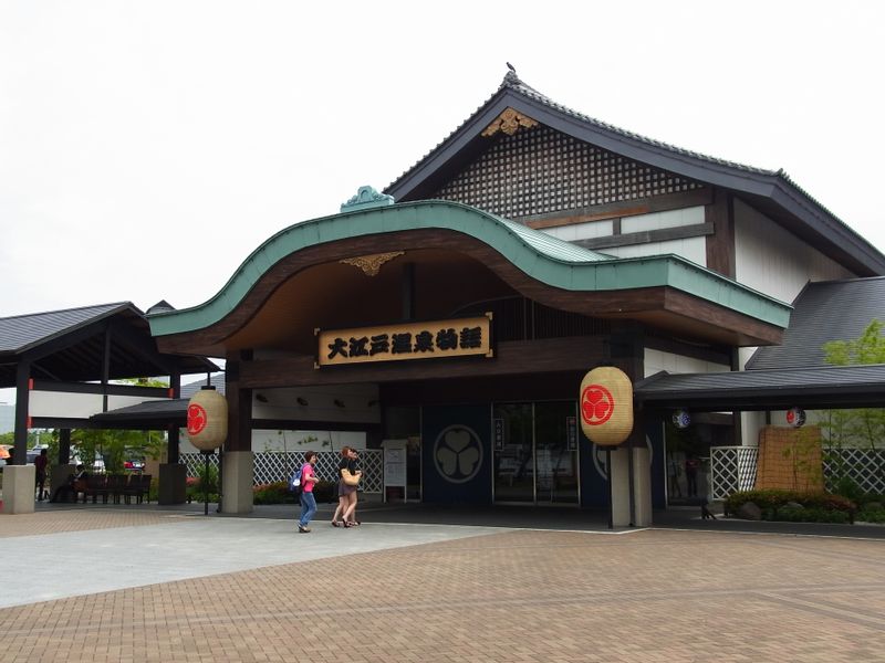 Tokyo Odaiba Oedo Onsen Monogatari 