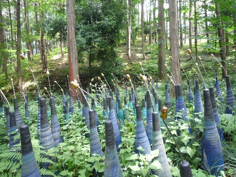 Kasama Art Forest