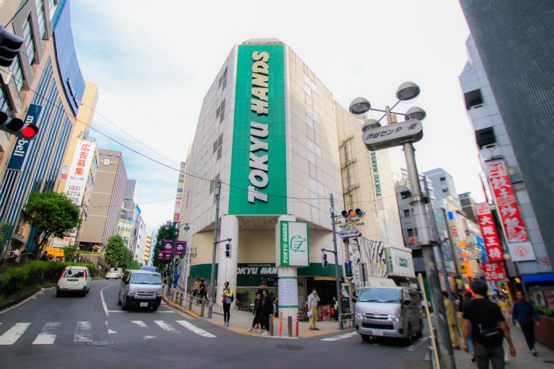 Tokyu Hands, Shibuya branch