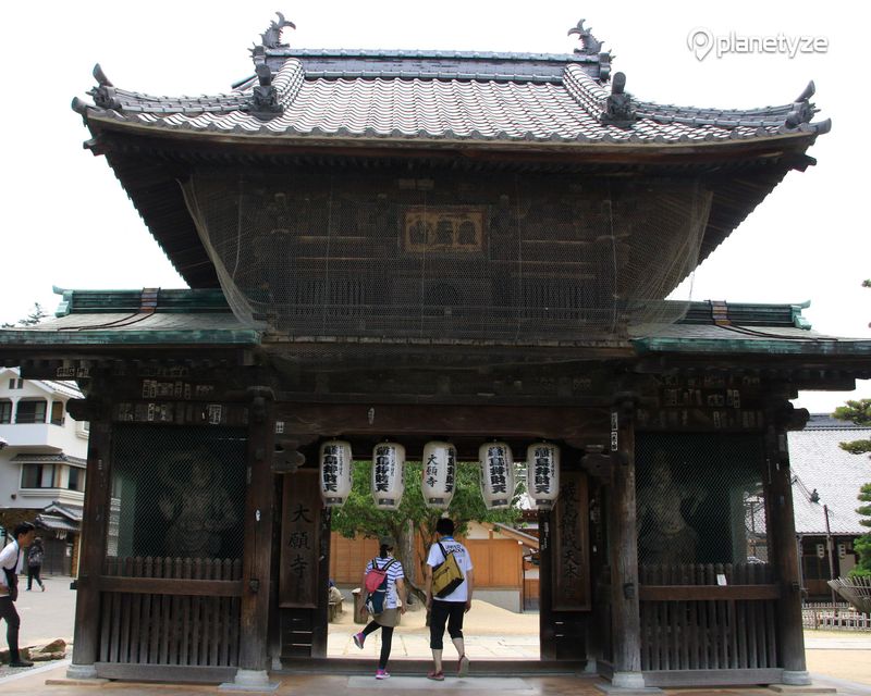 Daigan-ji Temple