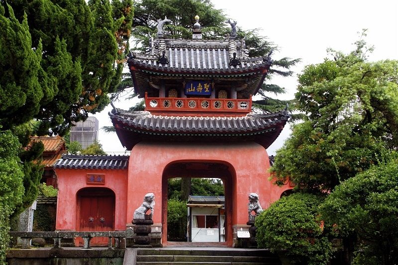 Sofuku-ji Temple