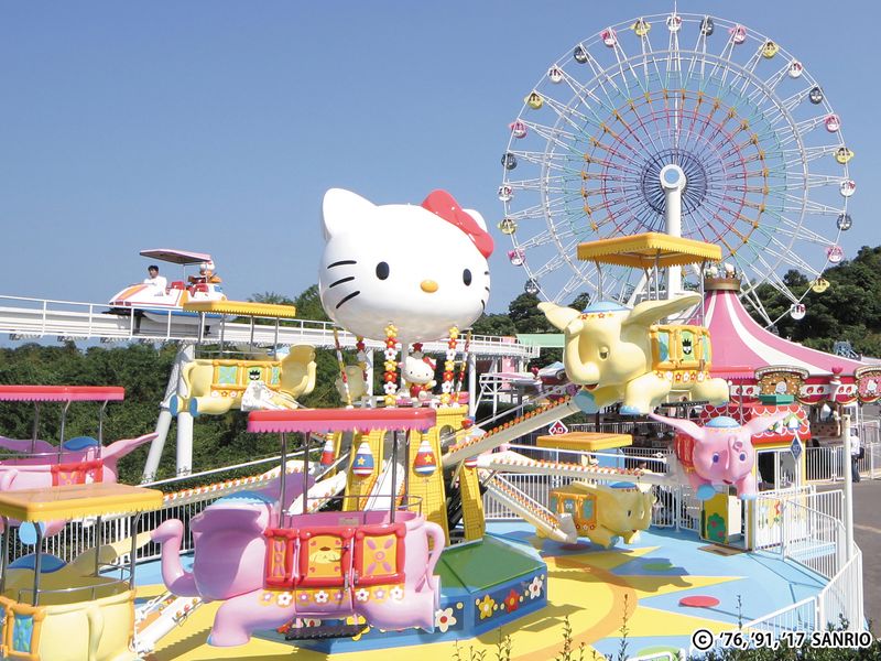 Sanrio Character Park Harmonyland