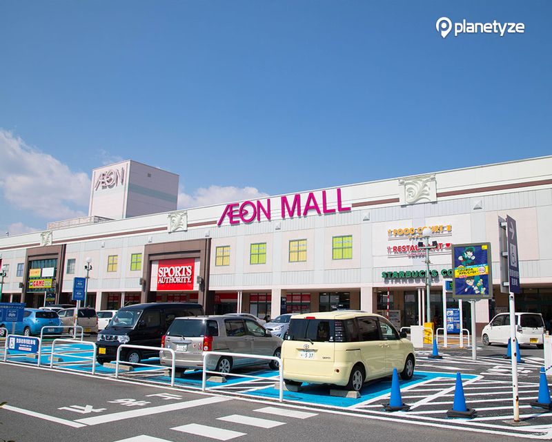 AEON Mall Narita