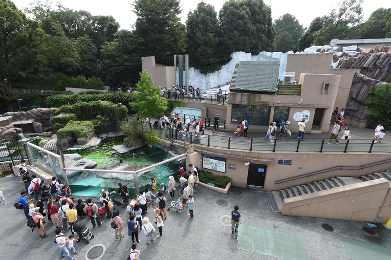 Ueno Zoo