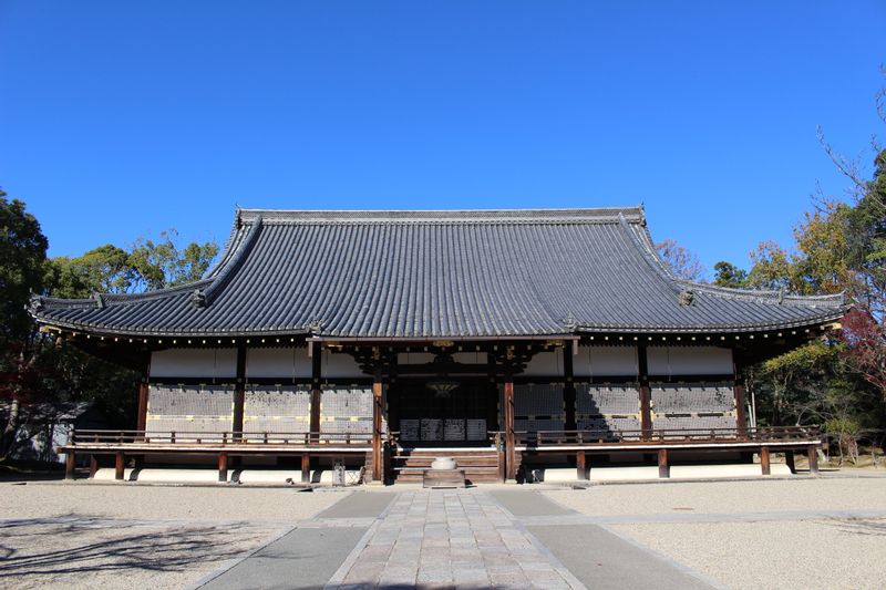 Ninna-ji Temple, a World Heritage site