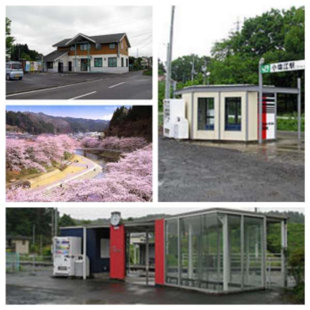 Fukushima Private Tour - 
