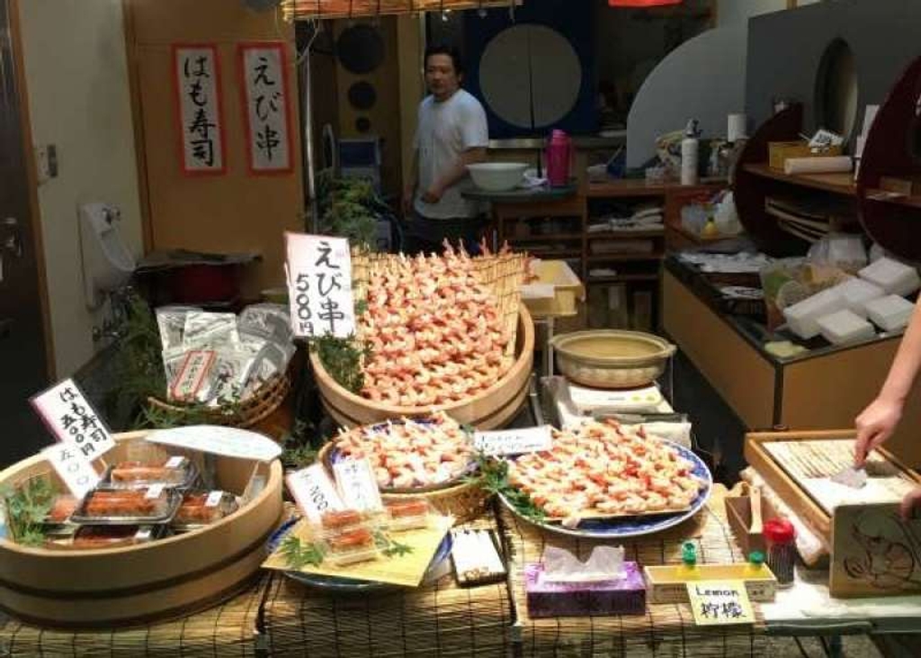 Kyoto Private Tour - Nishiki Market