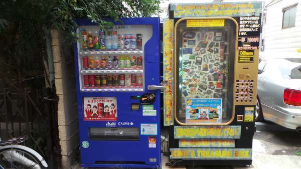 weird japanese vending machines