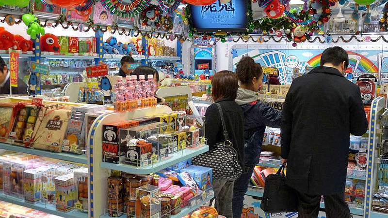 Visiting Tokyo with kids