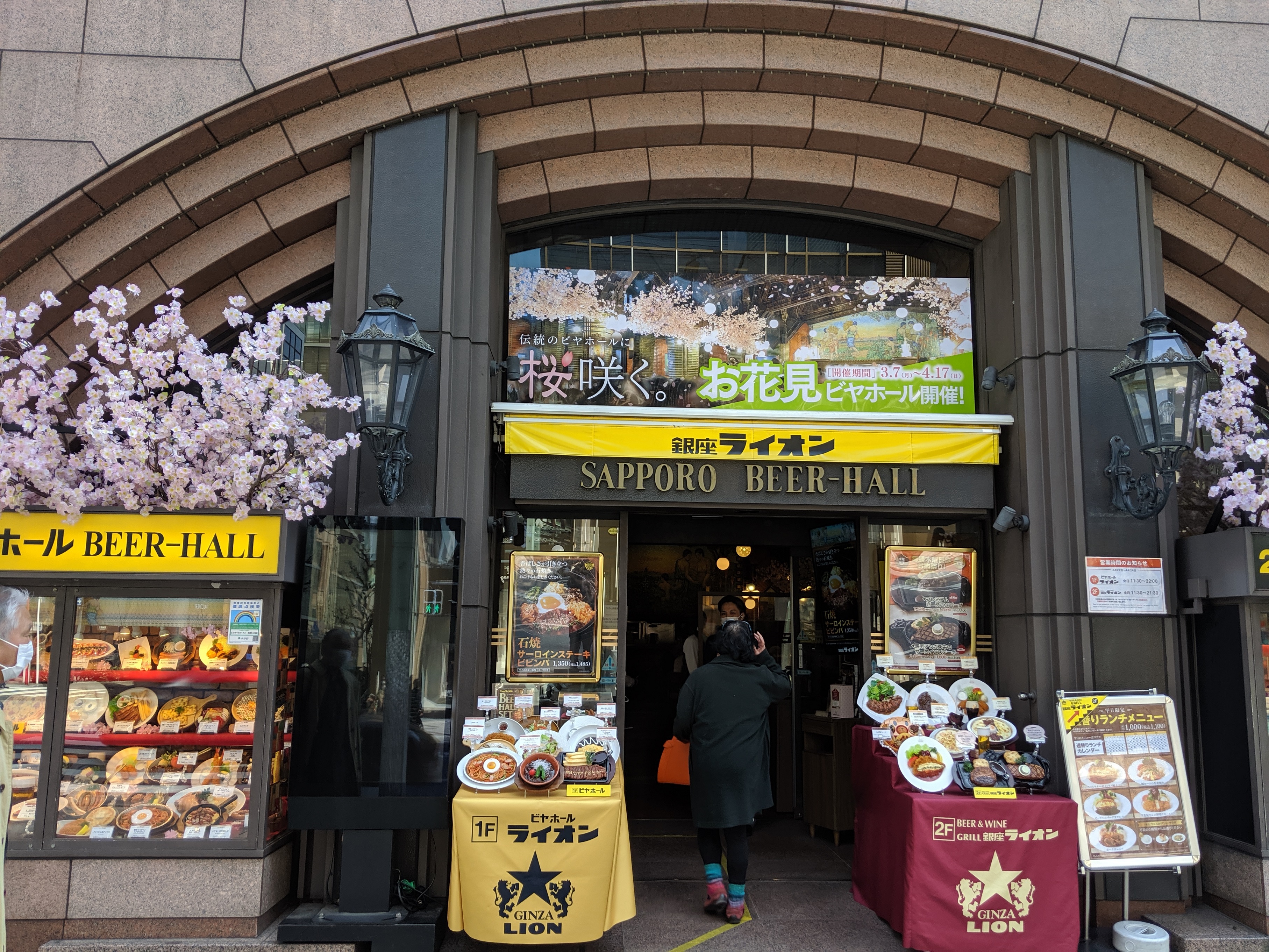 Louis vuitton store in Ginza, Kanto region, Tokyo, Japan on August