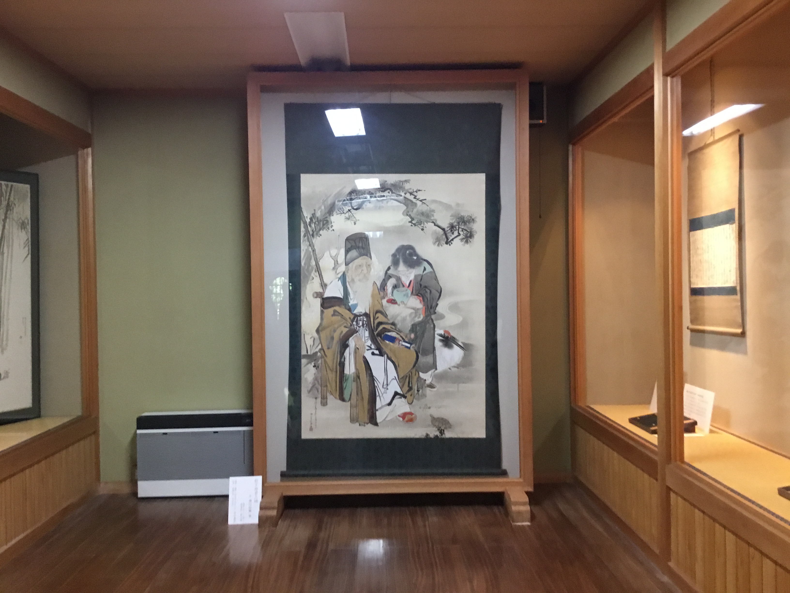 blog image