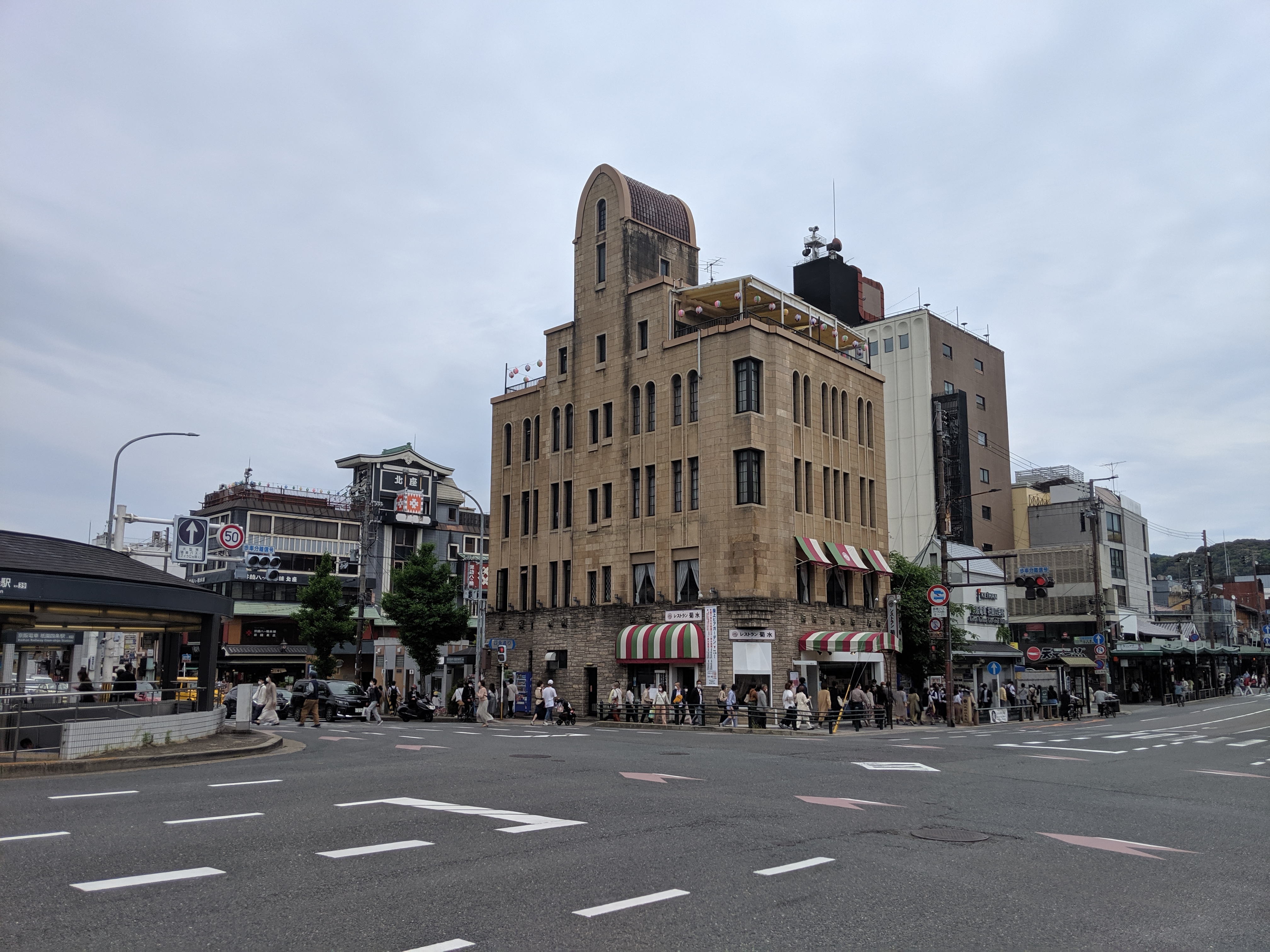 blog image