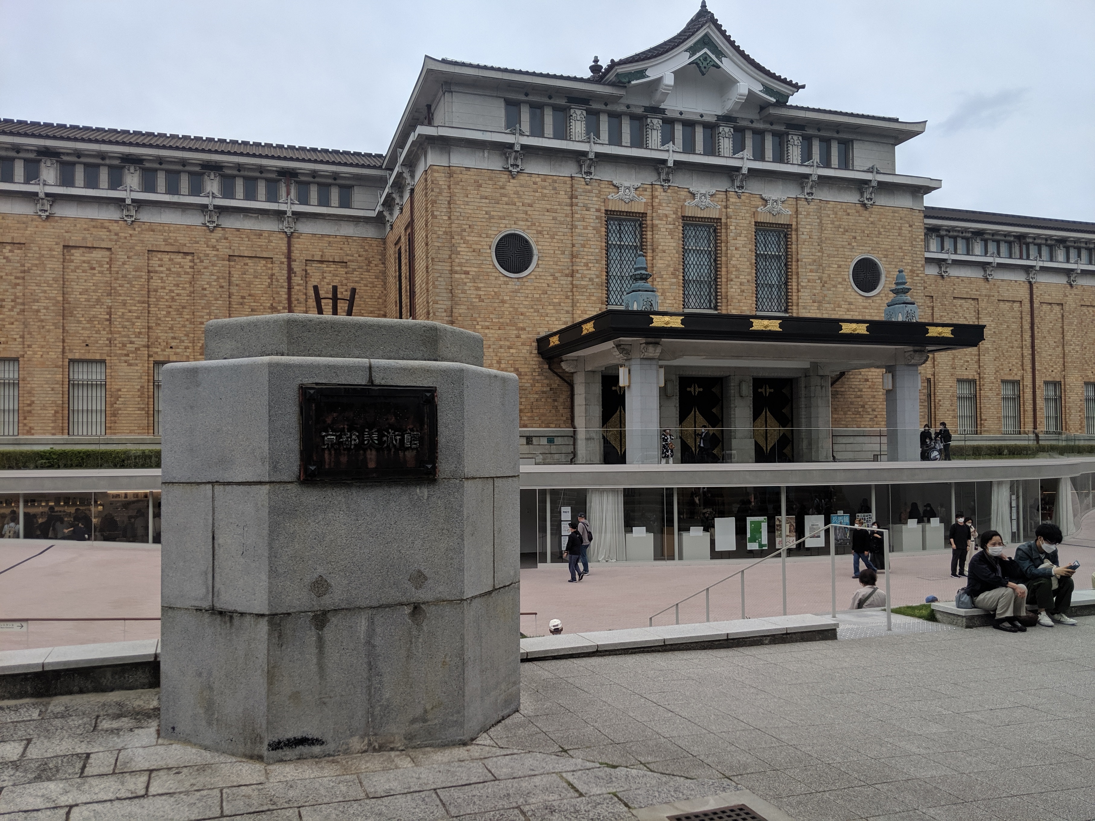 blog image