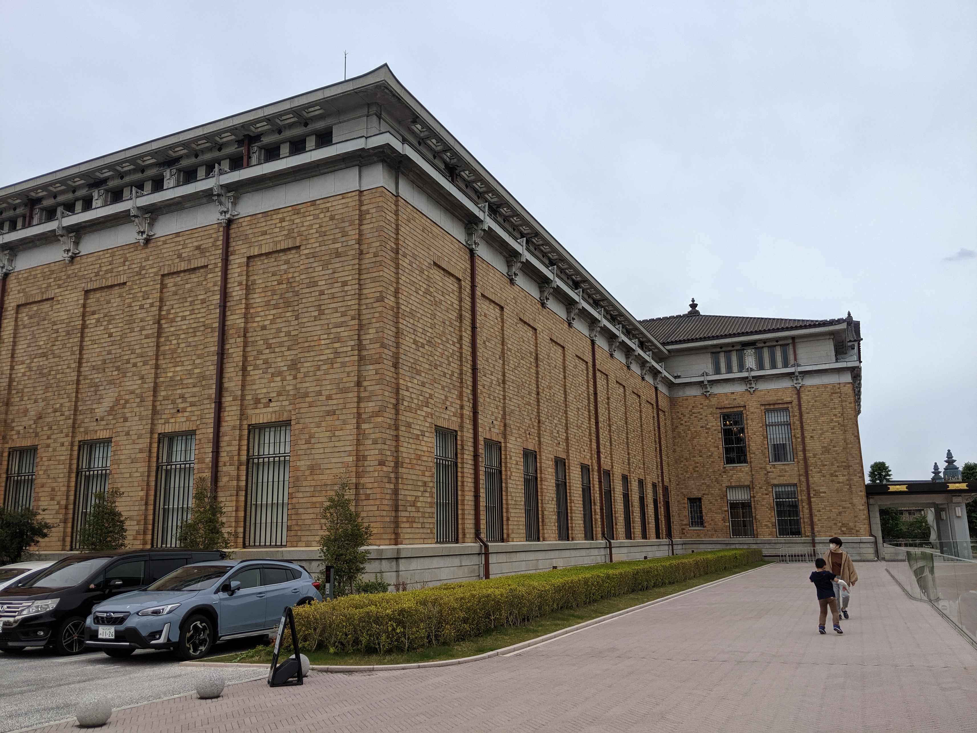 blog image